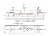 全自動流線型，選配傳送帶，打印，遠程，監(jiān)控等