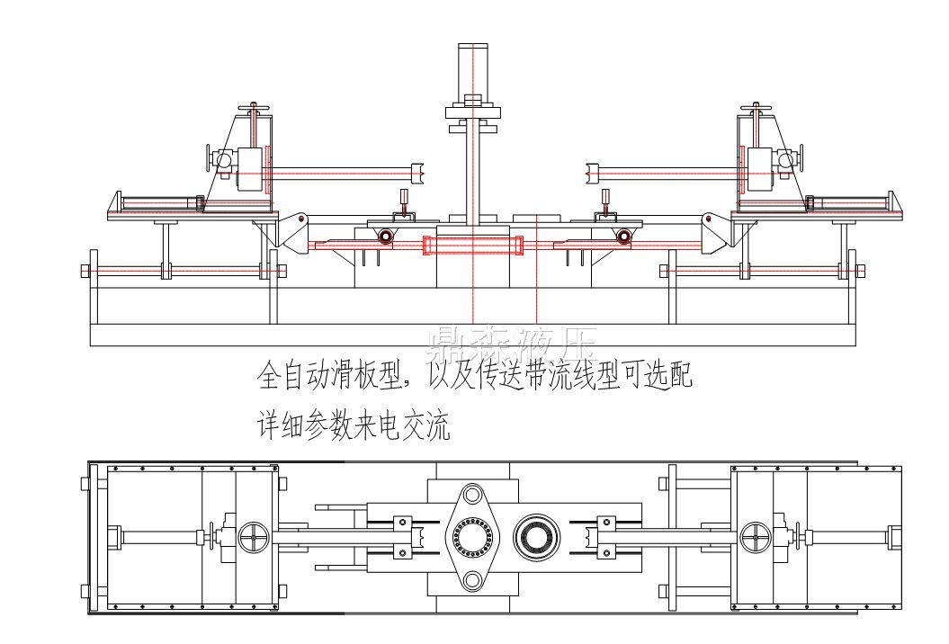 全自動(dòng)流線型，選配傳送帶，打印，遠(yuǎn)程，監(jiān)控等